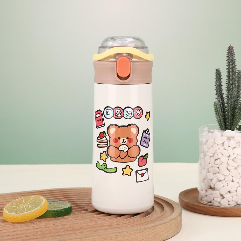 Cute Bear Water Bottle