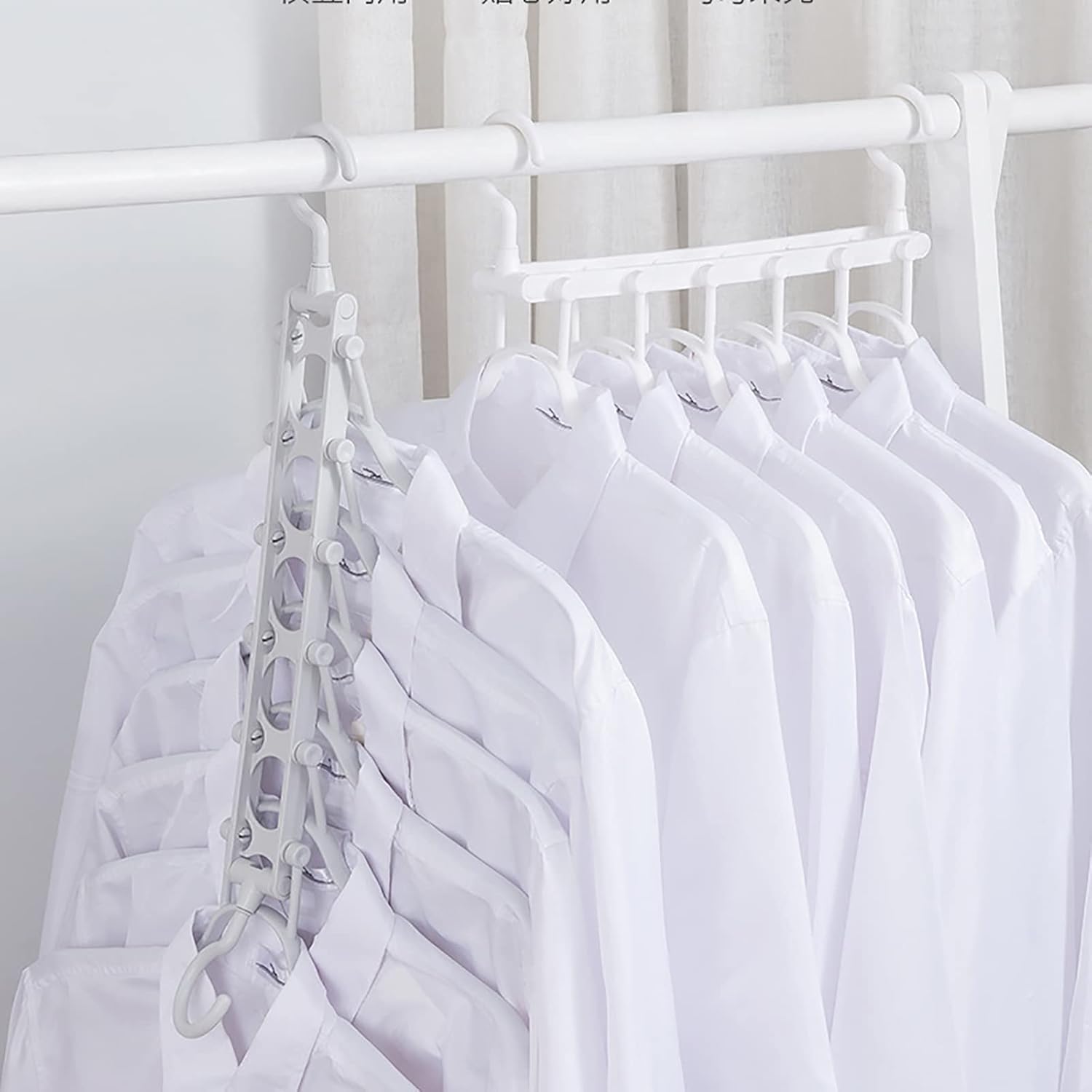 Plastic Multi Hanger