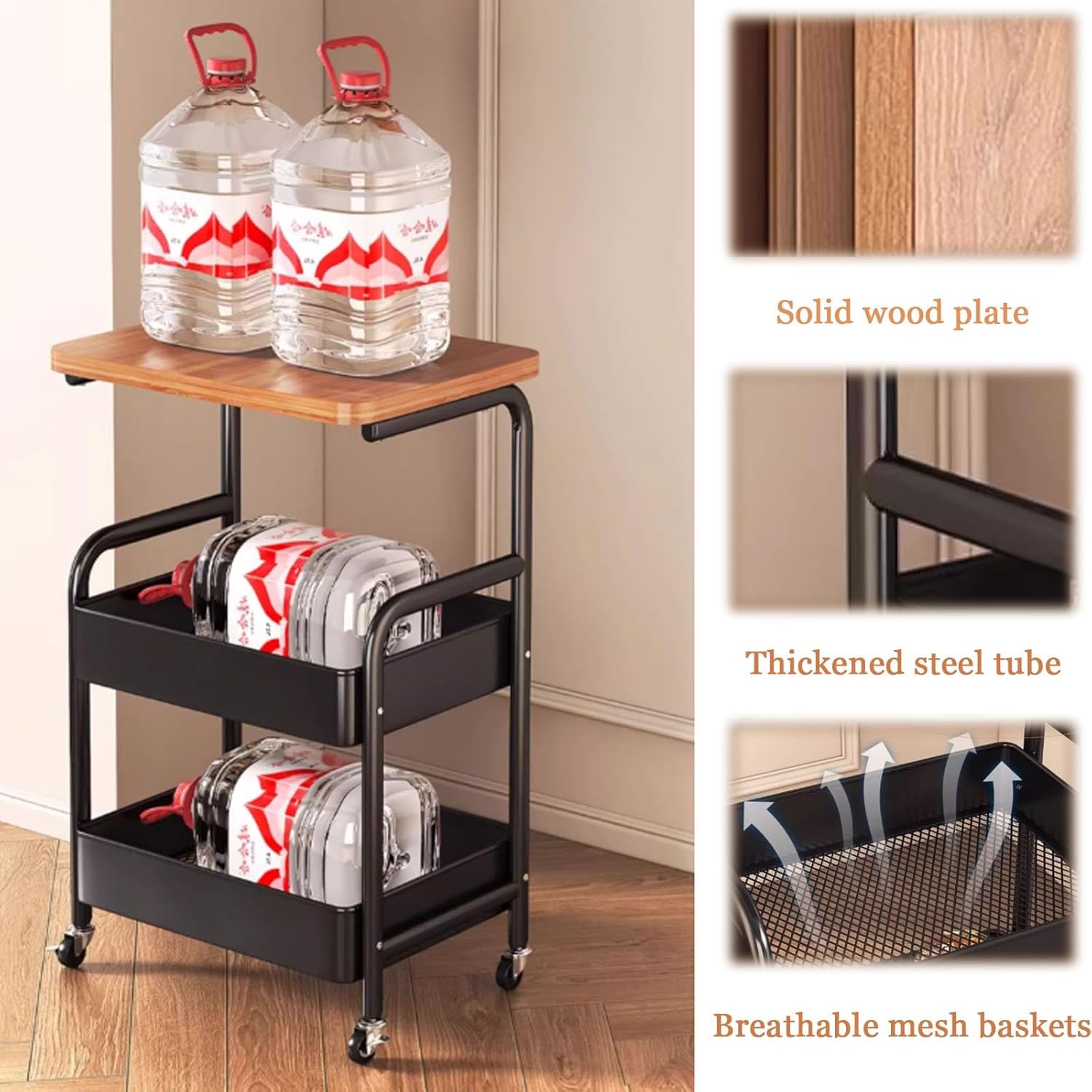 Slim Rolling Side Table