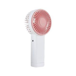 Mini Rechargeable Fan