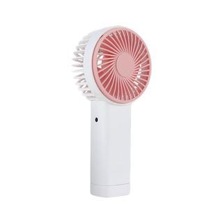 Mini Rechargeable Fan