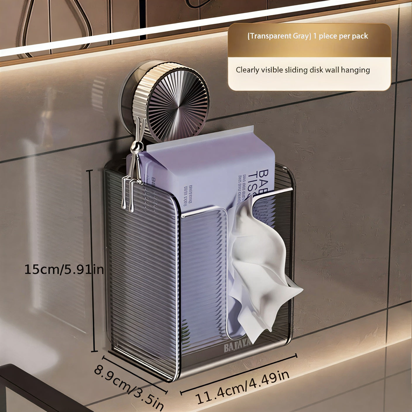 Suction Tissue Holder