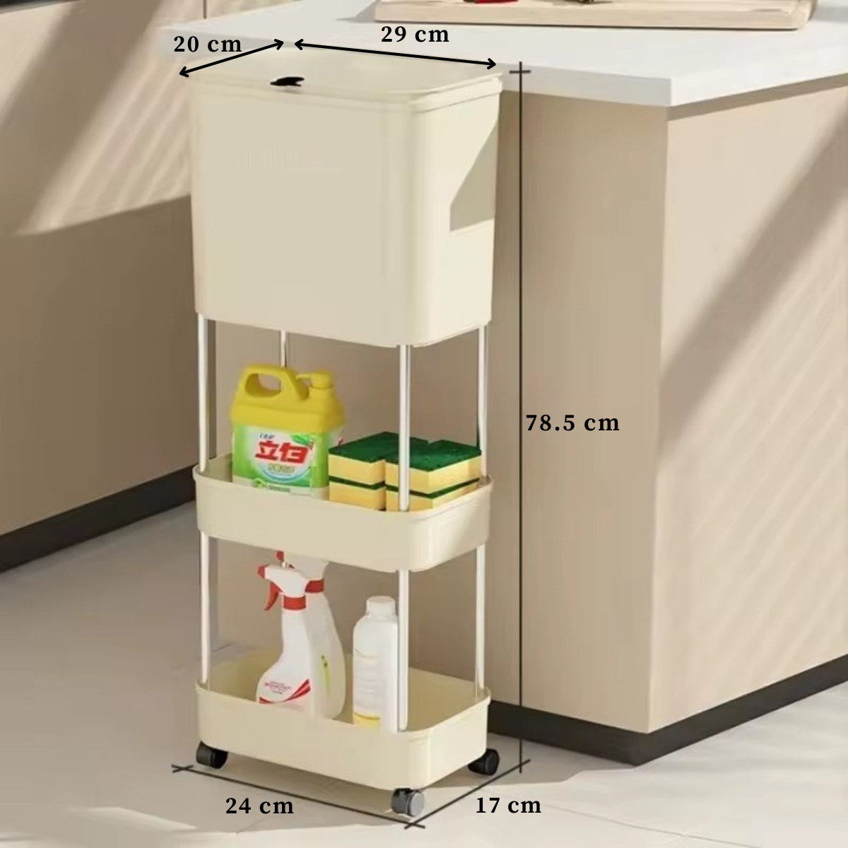 Rolling Trash Bin with Storage