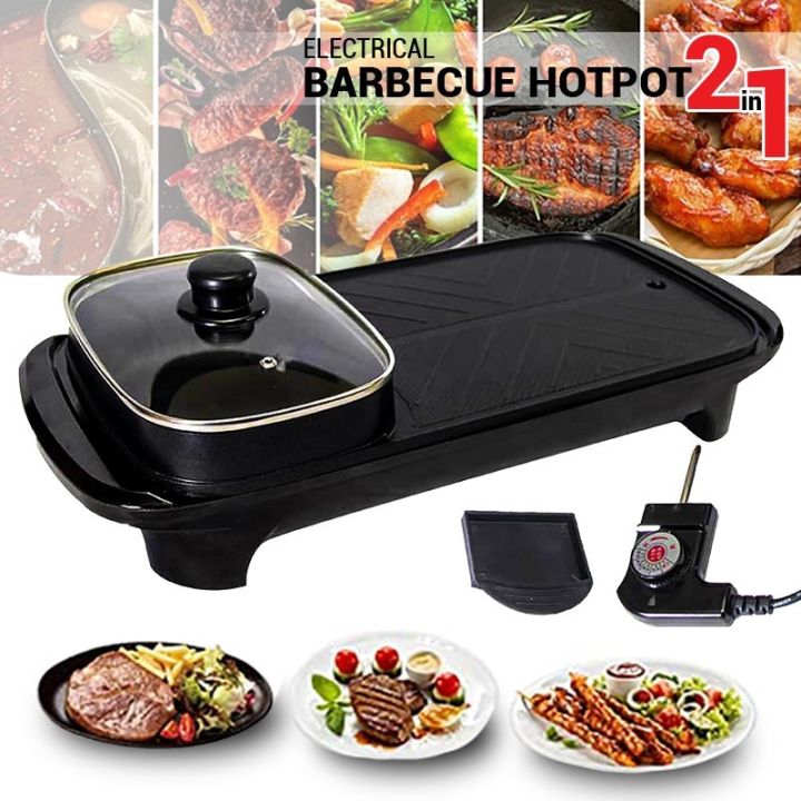 Electrical Grill & Hot Pot