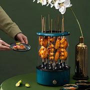 Portable Electric BBQ
