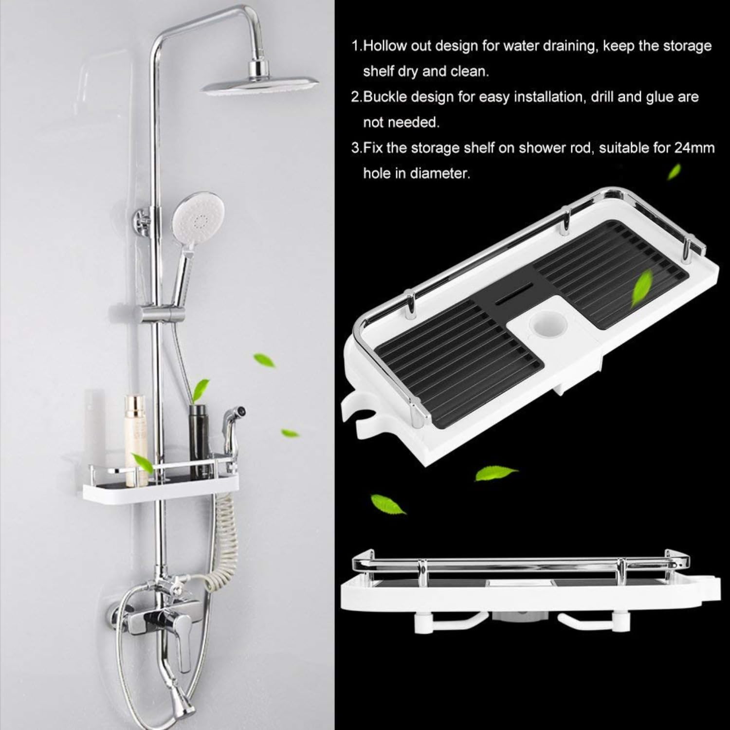 Shower Rack Organizer