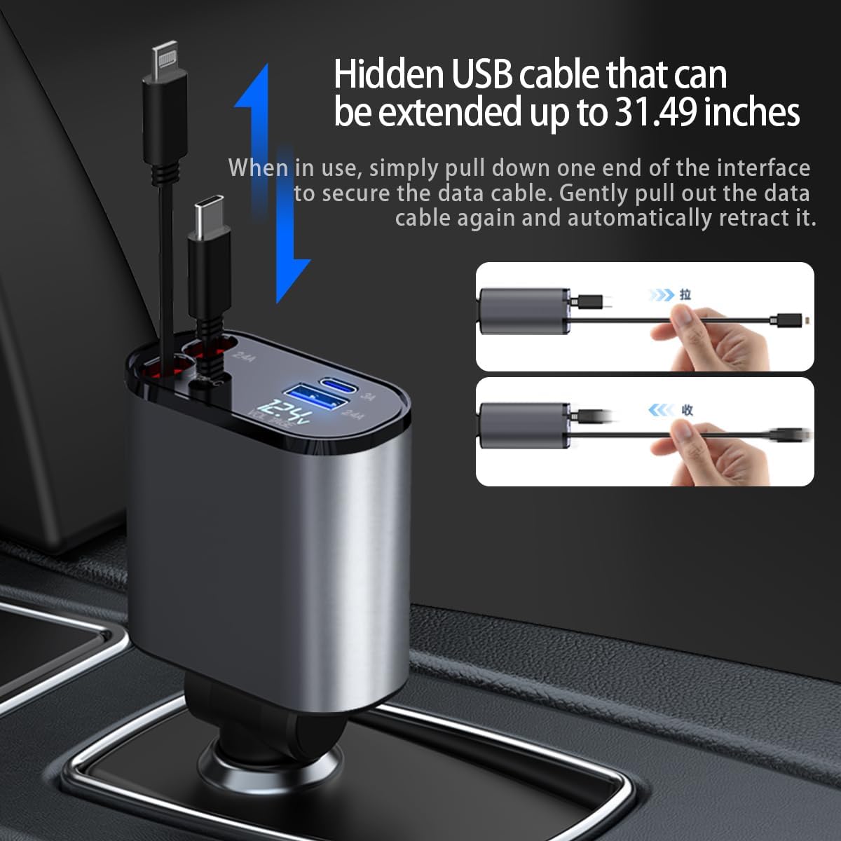 4 in 1 Retractable Fast Car Charger