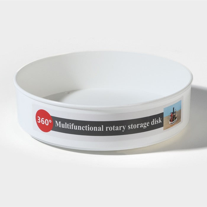 360° Multifunctional Rotary Storage Disk