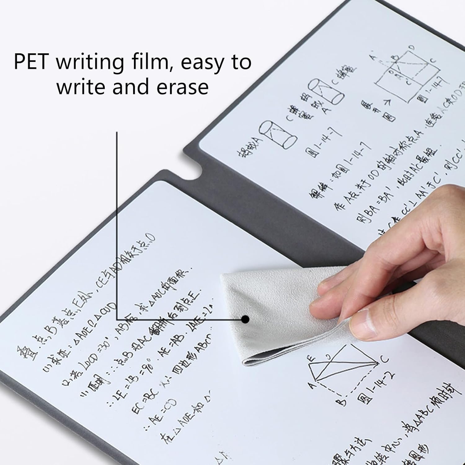 Whiteboard Notebook