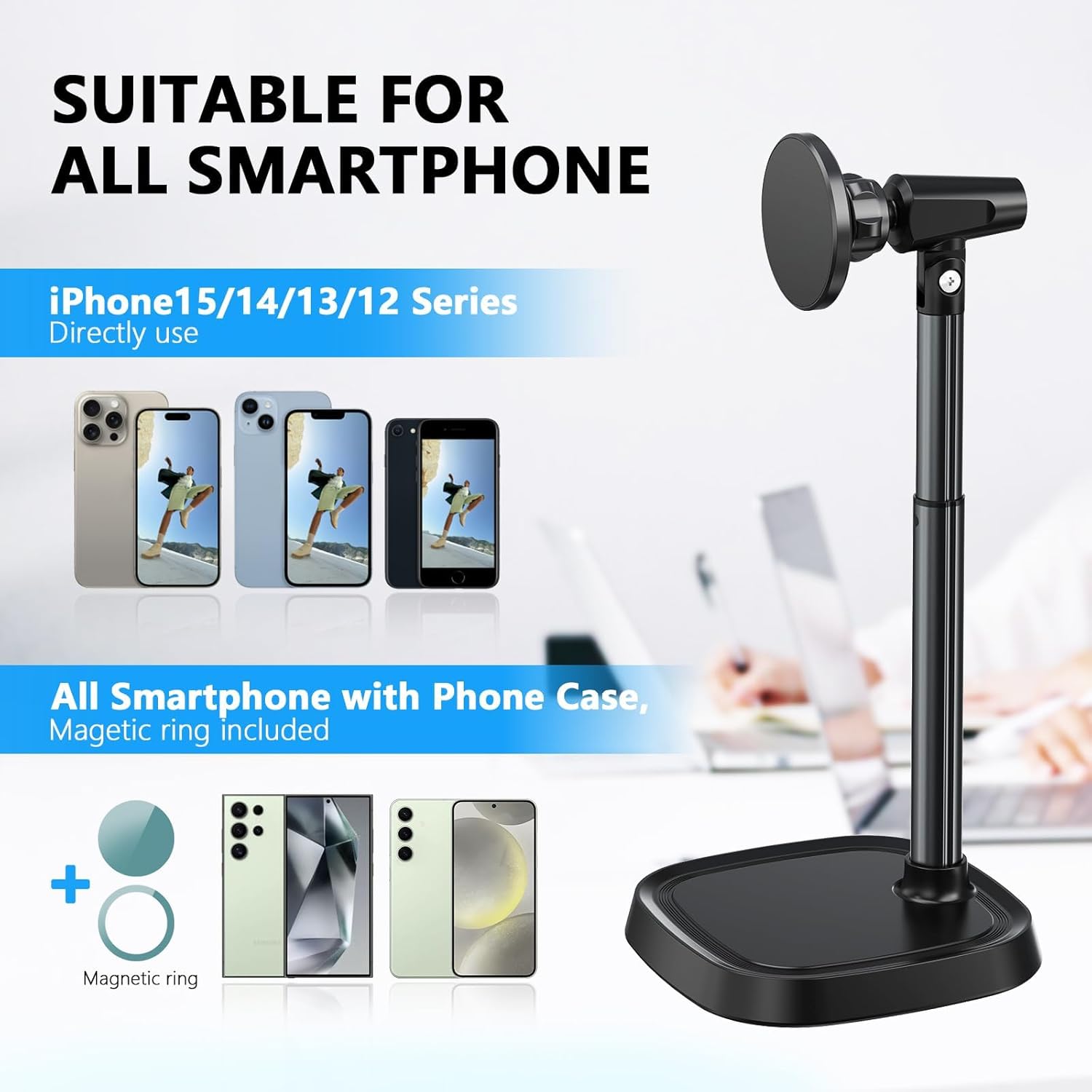 Rotating Magnetic Desk Phone Holder