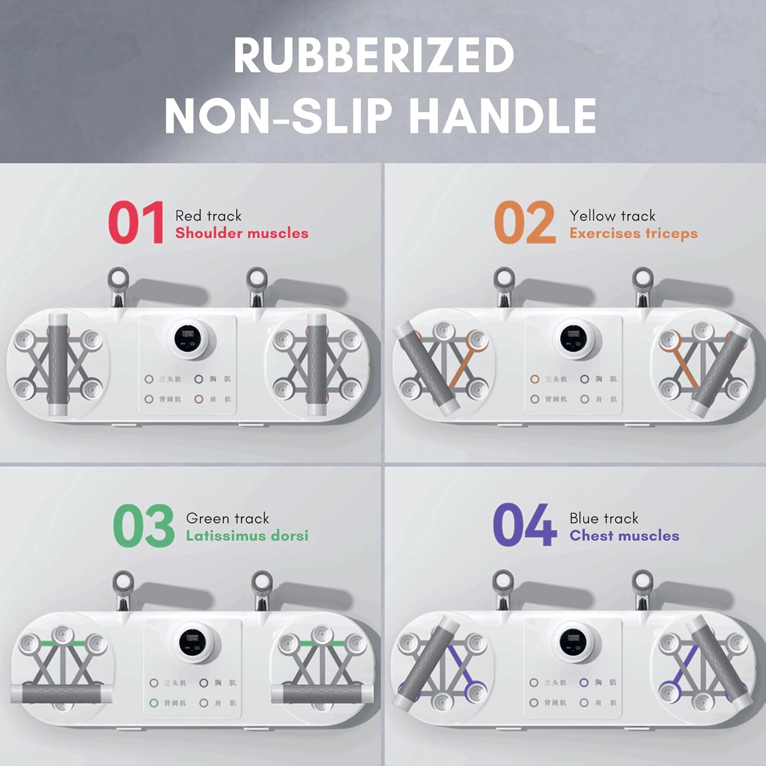 New Multifunctional Full Body Trainer