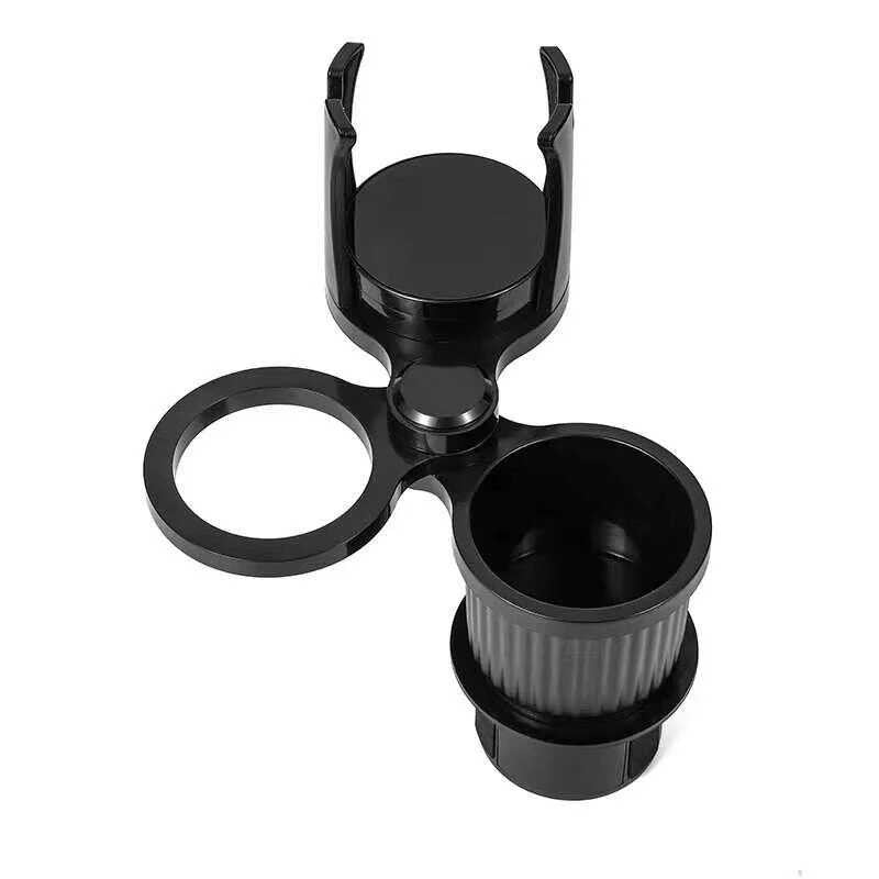 4-in-1 Car Cup Holder