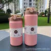 Boss Bottle