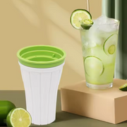 Creative Smoothie Cup