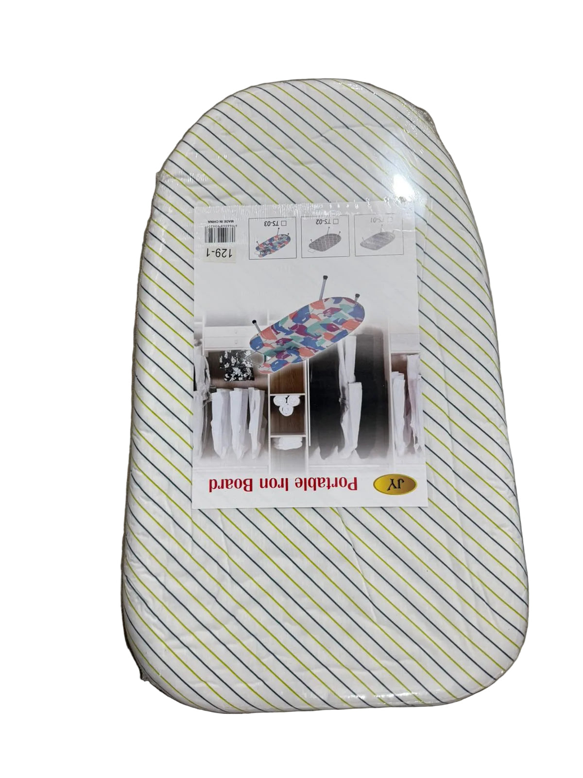 Compact Foldable Ironing Board