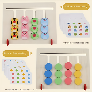 Four Color Intelligence Game