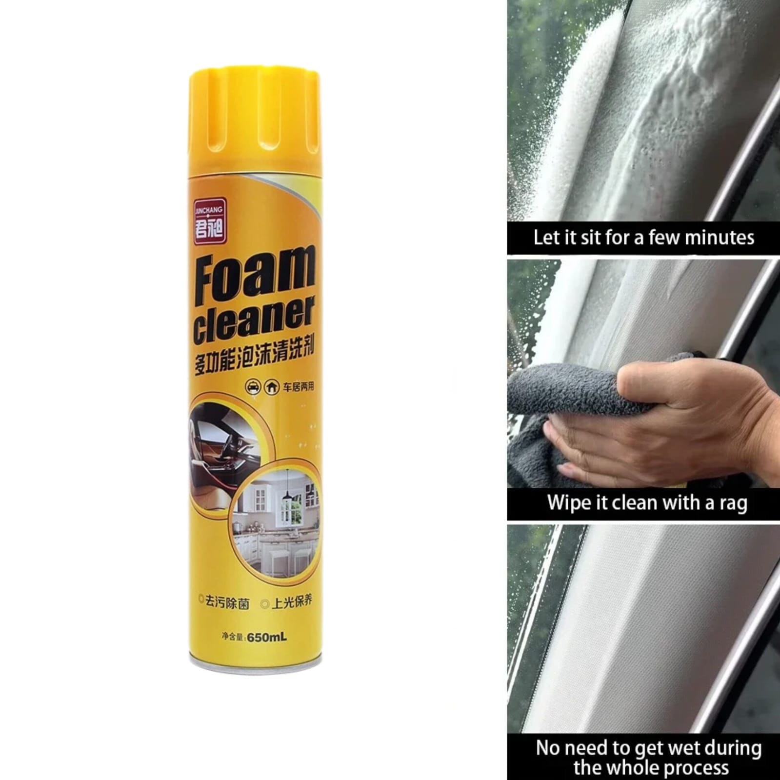 Foam Cleaner