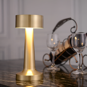 Touch Desk Lamp