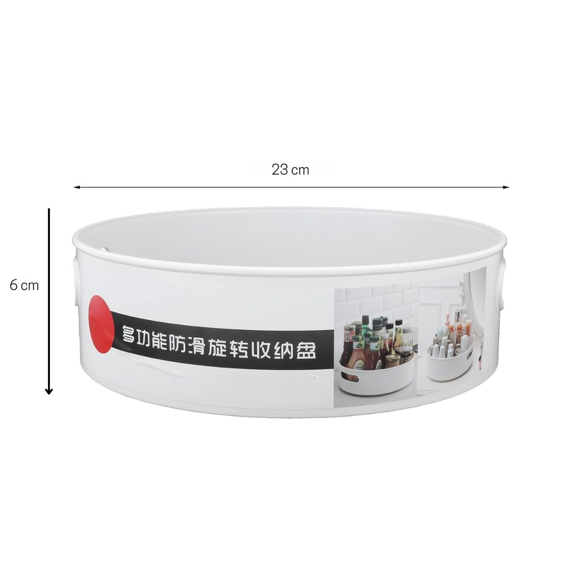 360° Multifunctional Rotary Storage Disk