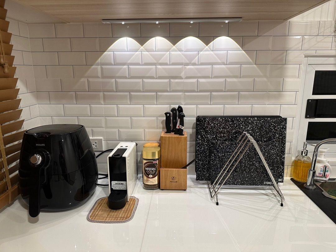 LED Motion Sensor Light - 961stores